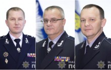 Аваков звільнив трьох заступників голови Нацполіції та призначив нових (фото)