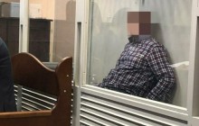 За экс-руководителя Николаевского облавтодора внесли почти два миллиона гривень залога