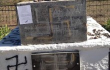 В Николаевской области осквернили памятник жертвам Холокоста и оставили записку с угрозами