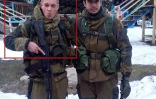 Donbas terrorist placed by Ukraine court under house arrest shot dead in Mariupol