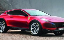 Ferrari решила выпустить свой первый кроссовер