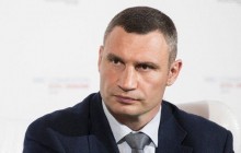 Чтобы вовремя начать отопительный сезон, АГУ предлагает заложить в бюджет 19 миллиардов гривень – Кличко
