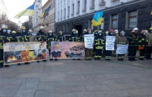 "Разберитесь самостоятельно!": пожарные пожаловались Зеленскому на своих руководителей-коррупционеров (фото)