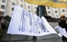 Новые планы со старой историей. Зачем власть планирует создать инспекцию по контролю за сферой ЖКХ