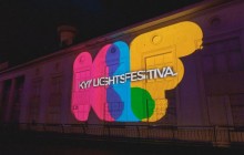 Учасниками конкурсної програми Kyiv Lights Festival 2019 стануть 28 конкурсантів з 16 країн