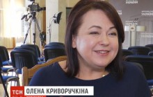 "Хочу з тобою кохатися день і ніч": журналісти дізналися, кому нардеп писала інтимні повідомлення у Раді (відео)