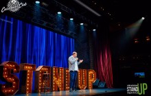 В Киеве состоится вечер украиноязычной стендап-комедии «Бабье лето». 18+