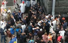 Під Офісом Зеленського сталися сутички (відео)