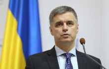 Глава МИД дал согласие на "формулу Штайнмайера" еще на встрече 2 сентября