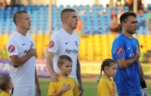 Вольфсбург - Александрия: где смотреть матч Лиги Европы