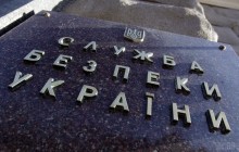 В Житомире СБУ пришла с обысками к полицейским