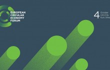 В Украине впервые пройдет Европейский форум по круговой экономике
