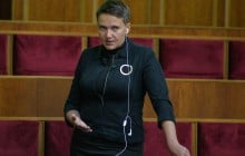 Надежда Савченко нашла новую работу (видео)