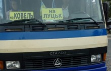 На Волыни водитель автобуса оскорбил мать погибшего на Донбассе воина