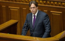НАБУ объявило в розыск главу Фонда госимущества и ряд топ-чиновников