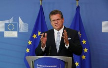 Названа дата следующего раунда трехсторонних переговоров по транзиту газа