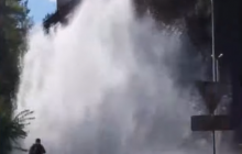 Коммунальный гейзер: на Днепропетровщине из-под асфальта забил фонтан (видео)