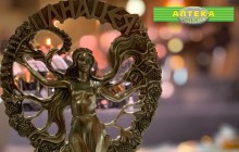 Інновація та роботизація нині в тренді: слідами премії «Панацея-2019»