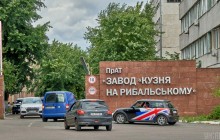 Ряд предприятий в 2018 году не смогли в полном объеме поставить армии военную технику