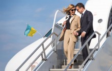 Зеленский прибыл в США на сессию Генассамблеи ООН