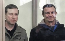 Russia's Supreme Court upholds 14-year prison sentences for 'Ukrainian saboteurs' – media