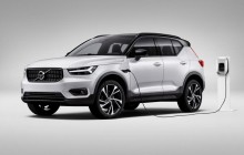 Volvo оголосила дату прем'єри серійного електрокросовера і розповіла про деталі новинки (фото, відео)
