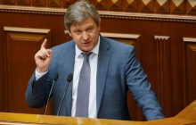 Секретарь СНБО Данилюк написал заявление об отставке, Зеленский рассмотрит его после возвращения из США