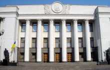 Рада адвокатів закликає ВР відправити на доопрацювання законопроект 1008 щодо змін у судовій системі