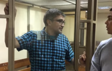 Полуостров неволи: в оккупированном Крыму журналисту грозит 6 лет заключения за видеоблог (видео)