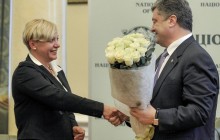Екс-президент України з дружиною відвідали Гонтарєву у лікарні і зробили їй унікальний подарунок (фото)