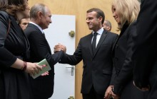 Süddeutsche Zeitung: Макрону придется объяснить свою любовь к России перед разговором об Украине