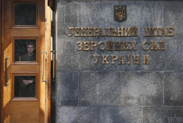 Удар по колонии в оккупированной Еленовке: в Генштабе сделали заявление