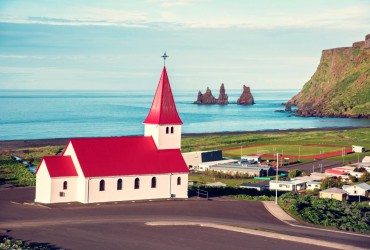 Не Париж: визначено найкращі місця у світі для романтичного відпочинку