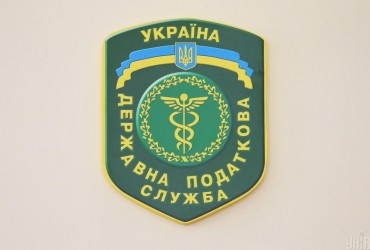 Украинцев не будут наказывать за непредставление финансовой отчетности в период военного положения: что известно