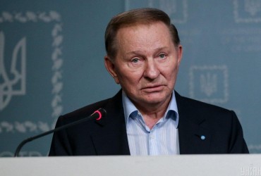 Путин не пойдет на мир, а США потеряют лицо, если не помогут Киеву, - Кучма