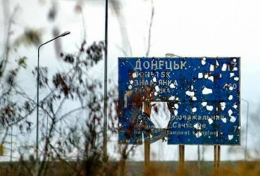 Донбасс РФ уже не нужен: у Зеленского назвали новую цель оккупантов в Украине