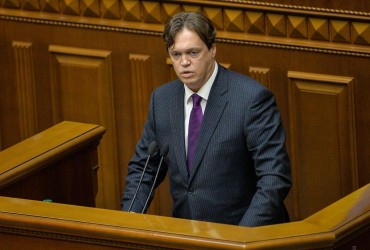 НАБУ оголосило в розшук голову Фонду держмайна та низку топ-посадовців