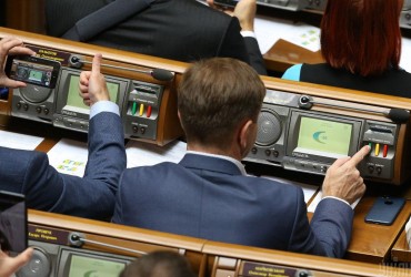 Рада зробила перший крок, щоб забрати у громад податки з зарплат військових
