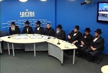 Збереження єврейський поховань на території м. Умань