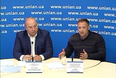 Незаконна вирубка лісу на Харківщині. Перші підсумки