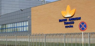 british american tobacco romania British American Tobacco transfers regional center from Ukraine to Romania