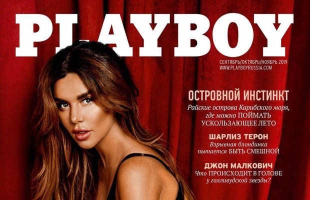 Анна Сєдокова з'явилася без трусів на обкладинці Playboy (фото)