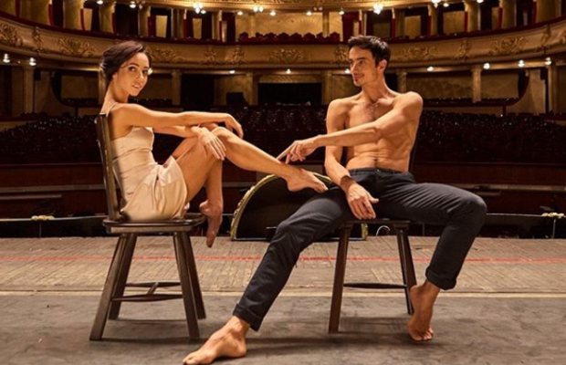 Суддя "Танців з зірками" вийшла заміж (фото)