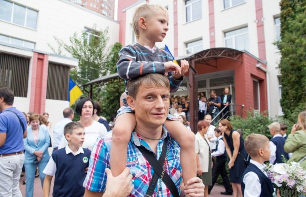 День отца в Украине: история праздника, поздравления, идеи для подарков