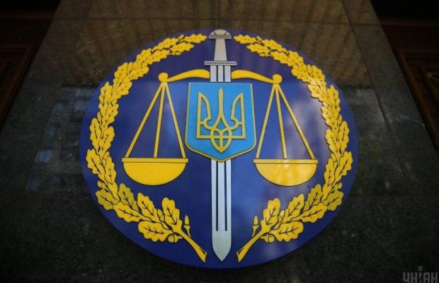 День прокуратури 2021: історія свята, привітання у віршах і листівках