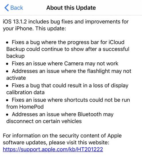 Apple выпустила третий за неделю апдейт новой iOS с исправлениями ошибок Apple выпустила третий за неделю апдейт новой iOS с исправлениями ошибок