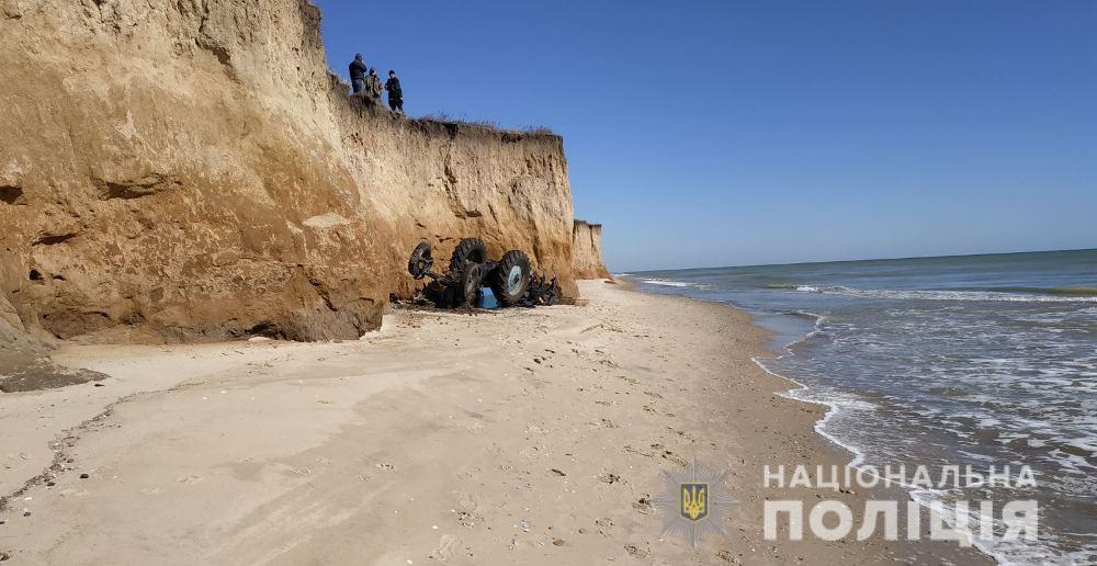 Во время аварии людей на берегу не было / фото: ГУ НП Одесской области Во время аварии людей на берегу не было / фото: ГУ НП Одесской области