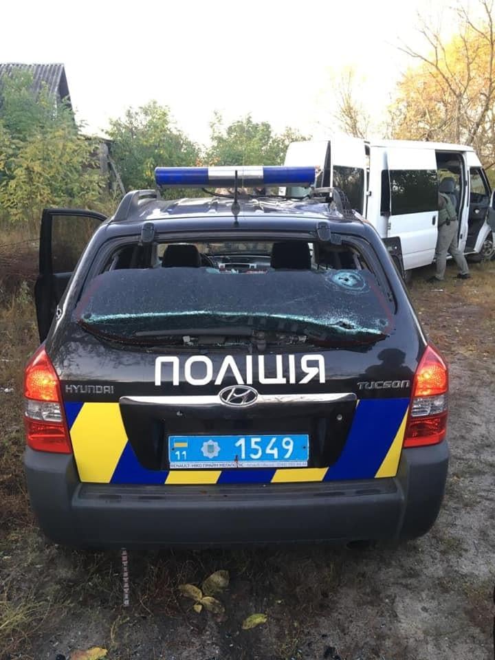 фото: Нацполиция фото: Нацполиция