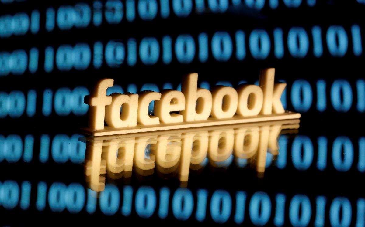 Комиссия проверяет, не скрыл ли Facebook от регулятора результаты внутренних проверок / Иллюстрация REUTERS
