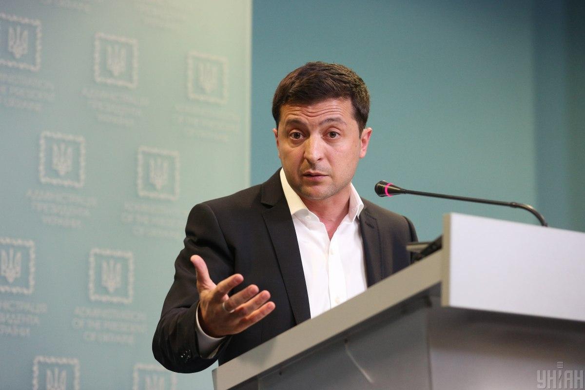 Президент України Володимир Зеленський / фото УНІАН Президент України Володимир Зеленський / фото УНІАН